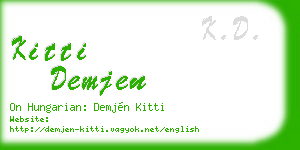 kitti demjen business card